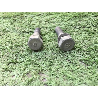 bộ 2 óc số 8 chảng ba honda67 (cờ lê 14)