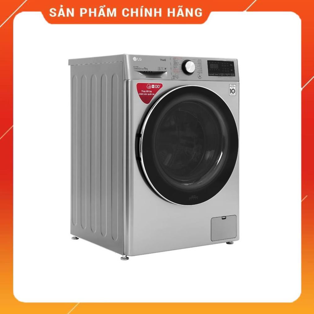 [ VẬN CHUYỂN MIỄN PHÍ NỘI THÀNH HÀ NỘI ] Máy giặt LG Inverter 9 kg FV1409S2V, hàng chính hãng - BH 24 tháng