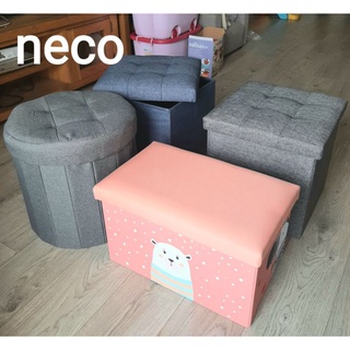 Ghế đôn sofa, hộp vải ghế, thùng vải (tủ vải)