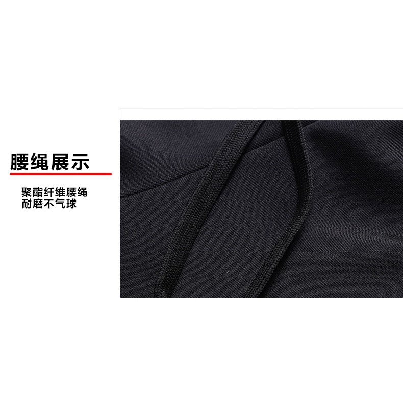 Set Đồ Thể Thao Puma Gồm Áo Khoác Chống Gió + Quần Thể Thao Cho Nam Và Nữ