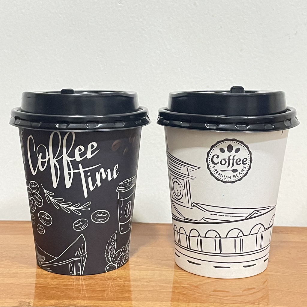Ly Giấy In Hình Cafe 275ml Nắp - 10 Cái/dây