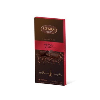 Socola đen 72% cacao dạng thanh Cémoi 100g