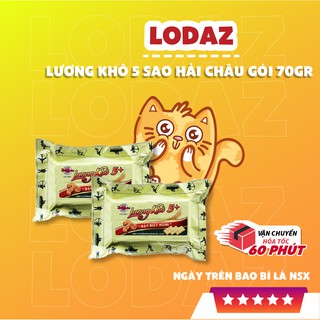 Lương khô 5 sao Hải Châu gói 70gr (Ngày trên bao bì là NSX)