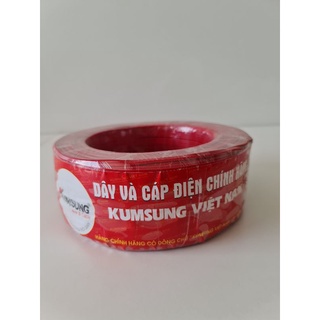 Dây súp đôi 2x0.5mm