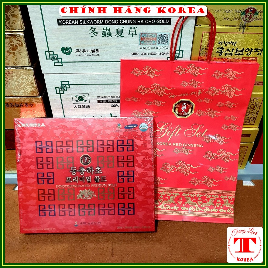 Tinh chất đông trùng hạ thảo hàn quốc, hộp đỏ 20 ống - Đông trùng hạ thảo - Tăng đề kháng, sức khỏe, phòng ung thư