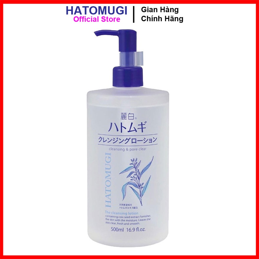 Nước tẩy trang Hatomugi The cleansing lotion 500ml Nhật Bản