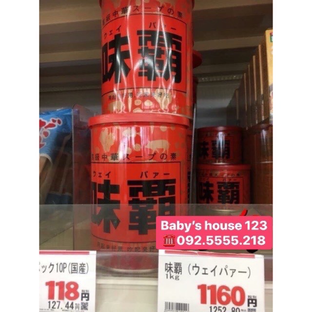 NƯỚC CỐT GÀ HẦM XƯƠNG KAGOME NHẬT BẢN