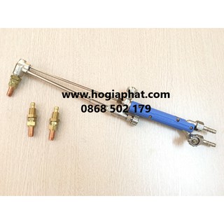 Mỏ cắt chính hãng daesung 450mm ds-202