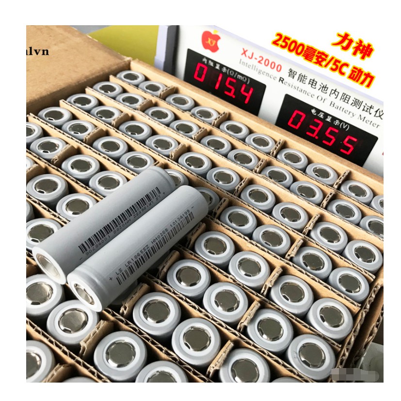 PIN 18650 Lishen 2500mah 5C xả 12A - Hàng chính hãng