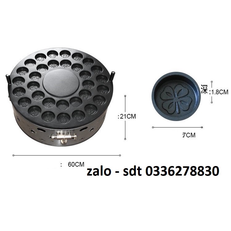 Máy làm bánh đậu đỏ Đài Loan dùng gas 32 bánh. Bảo hành 1 năm