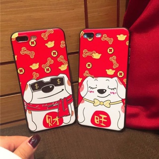 Ốp chó thần tài in nổi cho iphone
