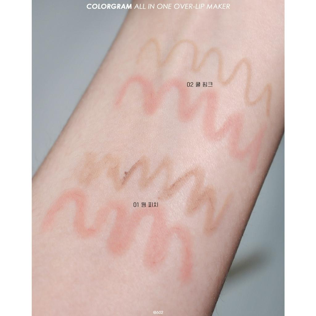 Bút kẻ viền môi Colorgram All-in-one 0,5g+0,2g 4 màu