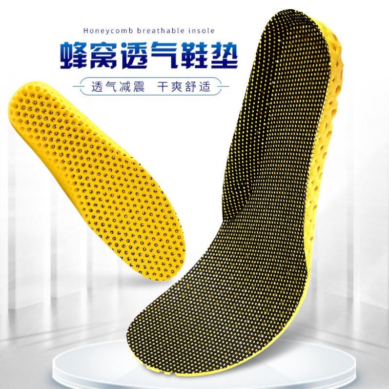 Sports Insoles Shock Absorption Spring Simple Large Size Walking Sneakers Basketball Black Men's Shoes Breathable Comfor