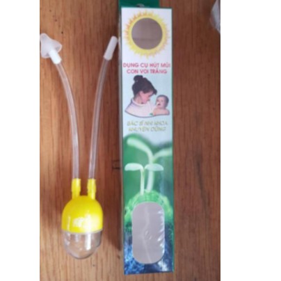Dụng cụ hút mũi silicon cho bé - Dụng cụ hút mũi con voi trắng