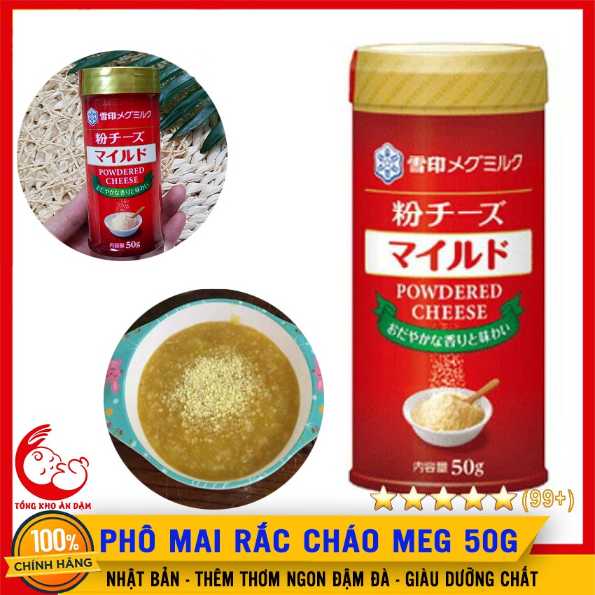 Phomai Rắc Cháo Nội Địa Nhật 50g - Mẫu Mới Date 2022 - Phô mai rắc MEG Nhật Cho Trẻ Ăn Ngon - 4903050100781