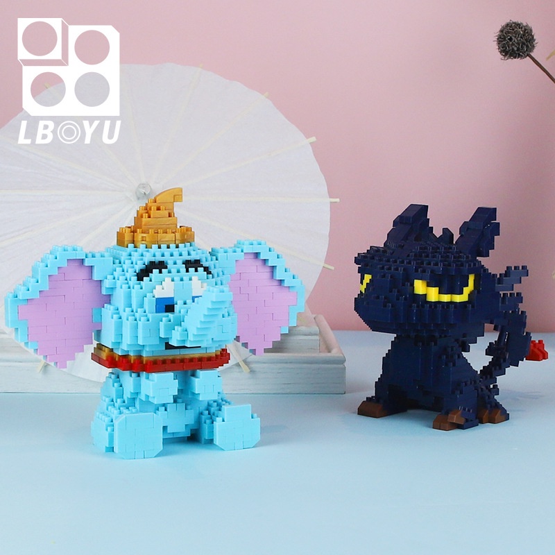 Đồ Chơi Lắp Ráp Mô Hình Chú Voi Dumbo Đen 7156 Cho Trẻ Em