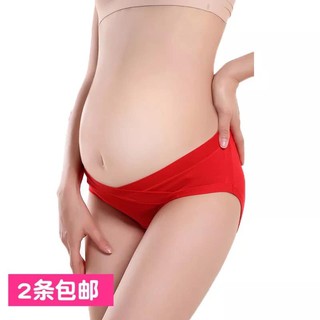 Quần lót cho mẹ bầu