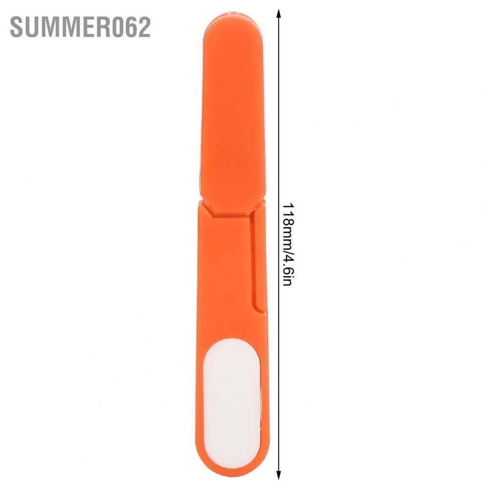 Summer062 Safety Trimmer Cross‑stitch Clipper Snip Thread Cutter U Shape Sewing Scissors Accessory