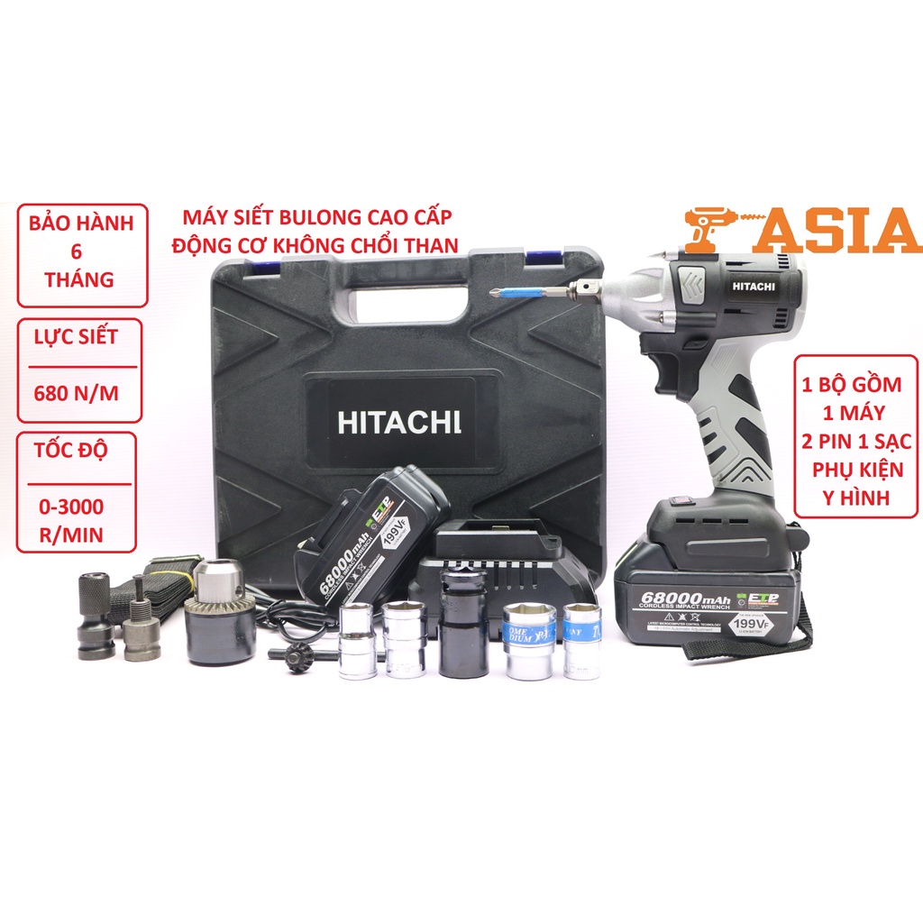 Máy siết bulong HITACHI 199V cao cấp - Bộ 2 Pin 1 Sạc kèm pk - Động cơ không chổi than - Dung lượng pin khủng 68000mah