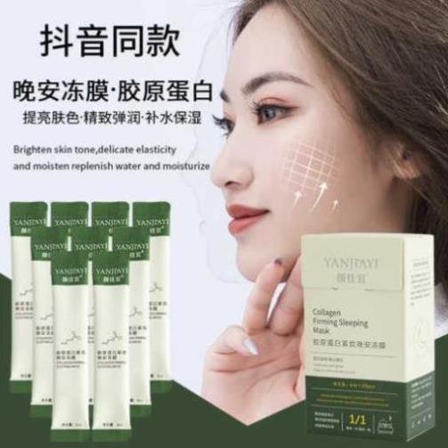 4 Gói Mặt Mạ Ngủ Collagen Bioaqua