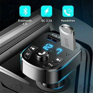 Thiết bị phát FM Bluetooth không dây hỗ trợ nghe nhạc MP3 USB trên xe hơi