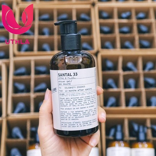 Sữa Tắm Nước Hoa LELABO SANTAL 33  Trắng Da Dưỡng Ẩm Lưu Hương Lâu Nam Nữ