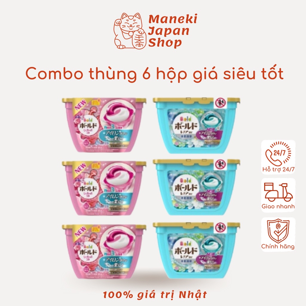 Thùng 6 hộp viên giặt xả 3D gelball 17 viên hàng nhật nội địa MANEKI