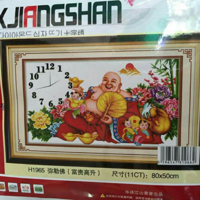 Freeship 99k TQ_Tranh thêu đồng hồ