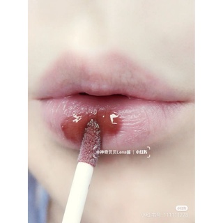 SON DƯỠNG LIP MAXIMIZER 020 MINI 2ML