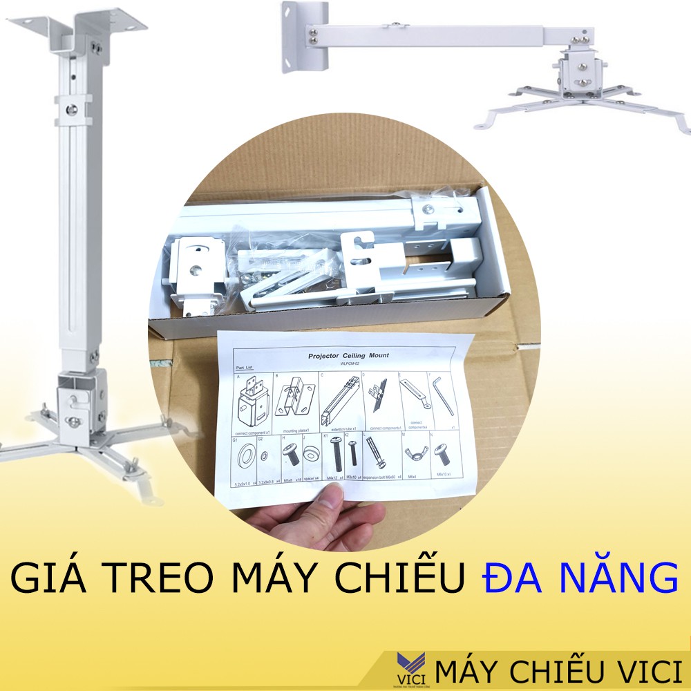 Giá treo máy chiếu đa năng 65cm 100cm 120cm và 180cm. Chất liệu hợp kim nhôm sơn tĩnh điện, chắc chắn, dễ dàng lắp đặt