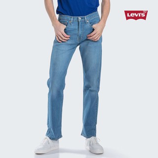 LEVI'S - Quần Jeans Nam Dài 00505-1828  