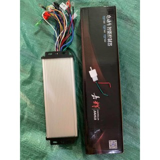 Ic 1500w - 2000w sử dùng điện 60-72v hàng chuẩn 18 sò đi cực bốc