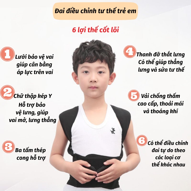 Đai Chống Gù Lưng Đai Chống Gù Lưng Trẻ Em Tiện Lợi Phù Hợp Với Mọi Dáng Người PAPAA.HOME