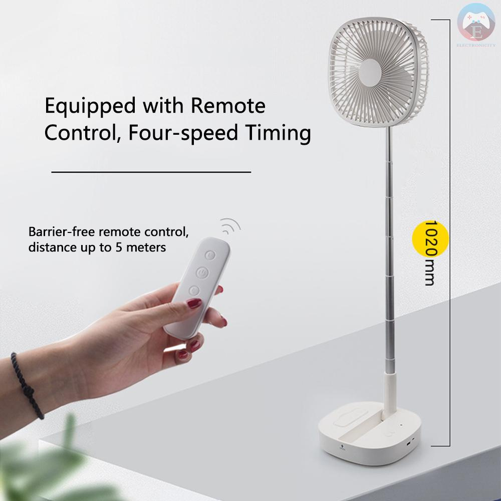Ĕ  Folding Remote Control Four-speed Timing Telescopic Landing Two-in-One USB Portable Fan Charge Pal Rechargeable