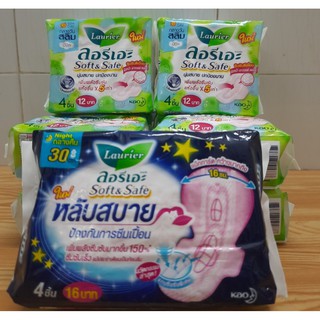 (KTT) Băng vệ sinh ban ngày và ban đêm LAURIER Thái Lan