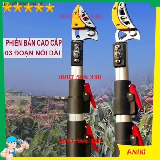 KÉO CẮT CÀNH TRÊN CAO 3 ĐOẠN NHẬT BẢN LOẠI TỐT