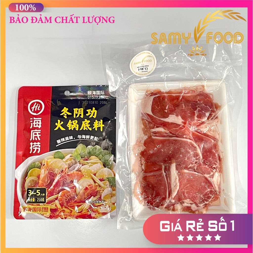 [LẨU HAIDILAO] 500G GÙ BÒ ÚC + CỐT LẨU THÁI TOMYUM HAIDILAO THƯỢNG HẠNG
