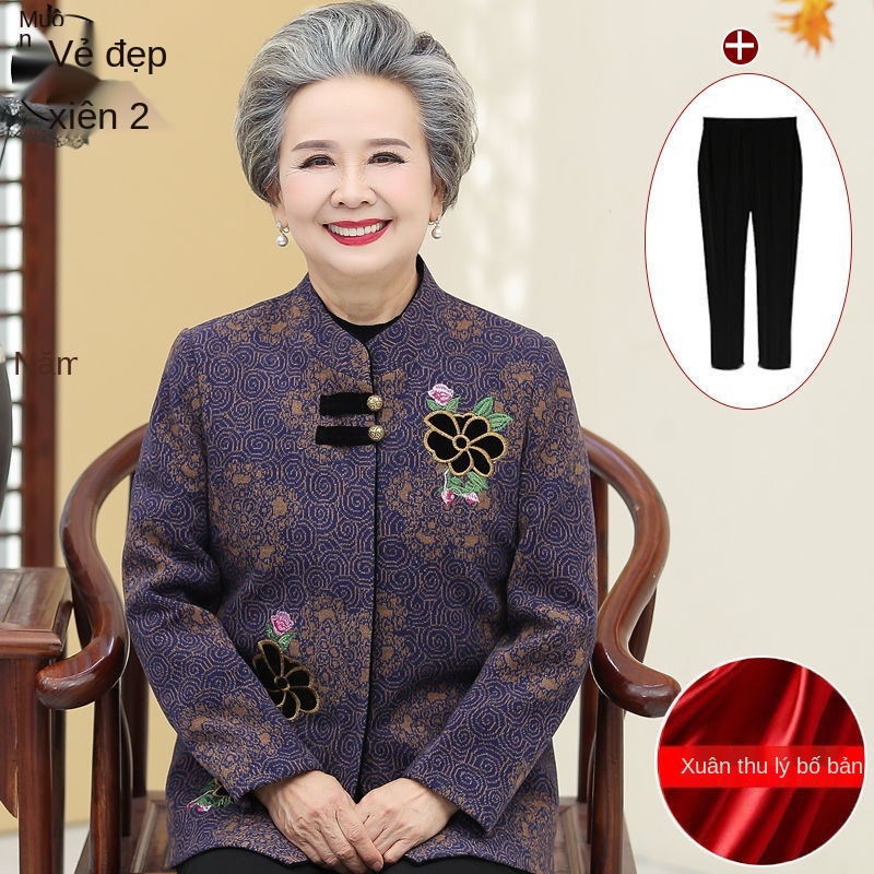 Áo khoác + Quần Âu phục Xuân và Thu, quần áo phụ nữ trung niên và cao tuổi 70 tuổi