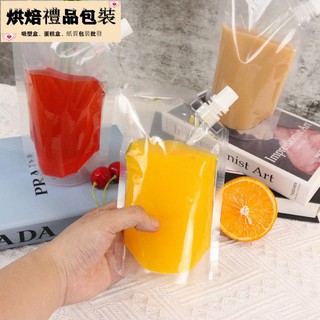 Túi đựng nước ép/trà sữa/nước ép trái cây dùng một lần tiện lợi