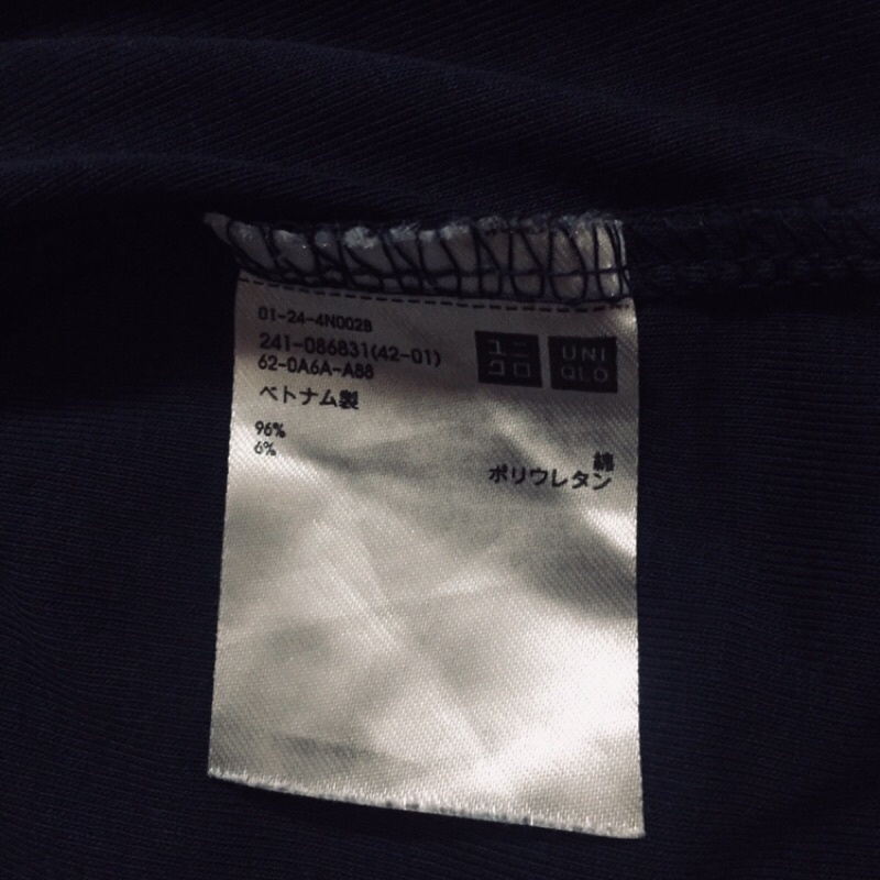 Áo thun nữ UNIQLO size S 2hand