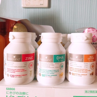 BIOISLAND VIÊN KẼM CON GẤU CHO BÉ CỦA ÚC