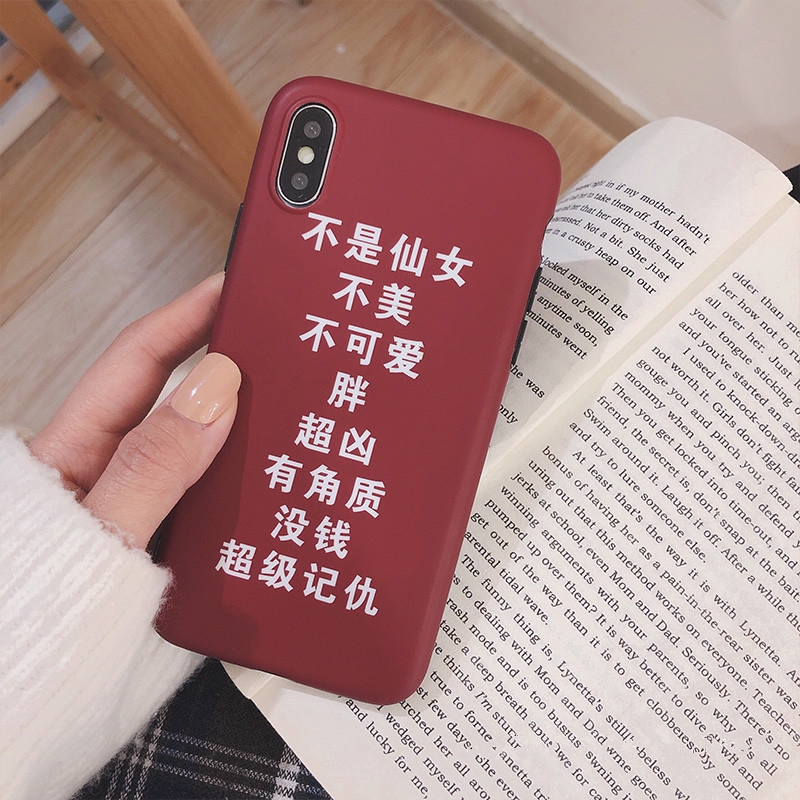 ốp lưng in hình nhân vật hoạt hình dễ thương cho iphone x/xs/xr/xs max/7p/6/6s | BigBuy360 - bigbuy360.vn