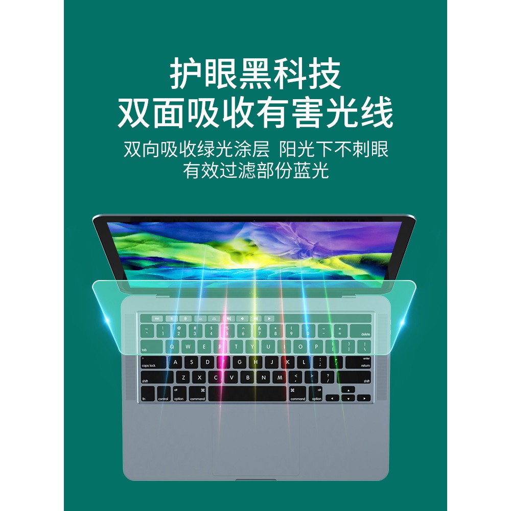 Màn Hình Asus 15.6 Inch 47cm Chất Lượng Cao