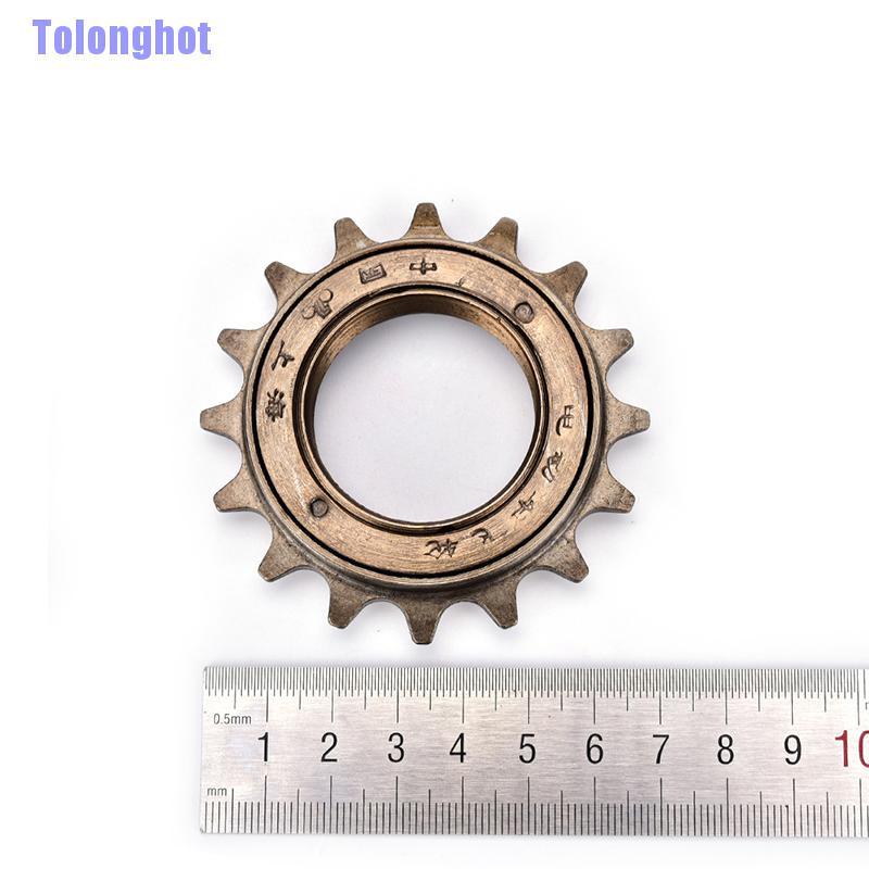 Tolonghot> 1pc BMX Bike Bicycle Race 16T Tooth Single Speed Freewheel Sprocket Part new