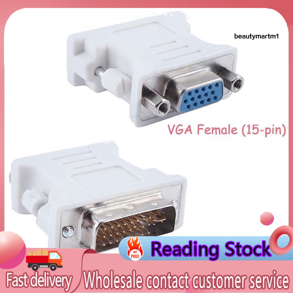 Đầu Chuyển Đổi Dvi-I 24 + 5 Male Sang Vga 15pin Female