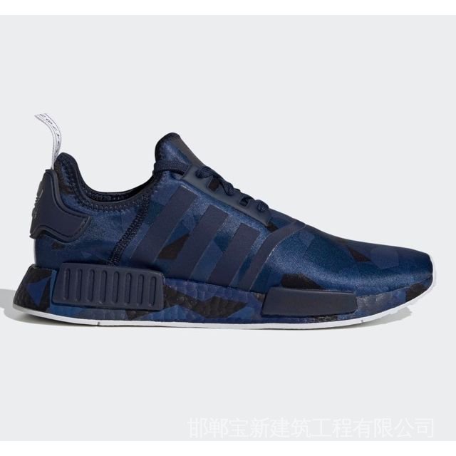 {Genuine} Adidas NMD R1 Nam Xanh