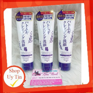 Sữa rửa mặt, tẩy trang chiết xuất mầm lúa mạch Platinum Label Hatomugi Cleansing Foam (120g)