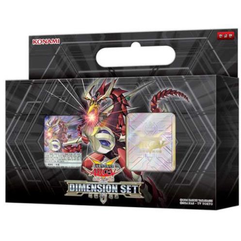 [Yugioh Cards] Dimension set Korea version