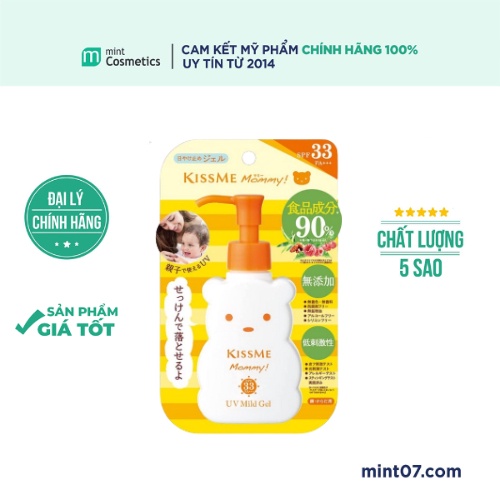 Kem Chống Nắng Kiss Me Mommy Dạng Gel SPF33 100G