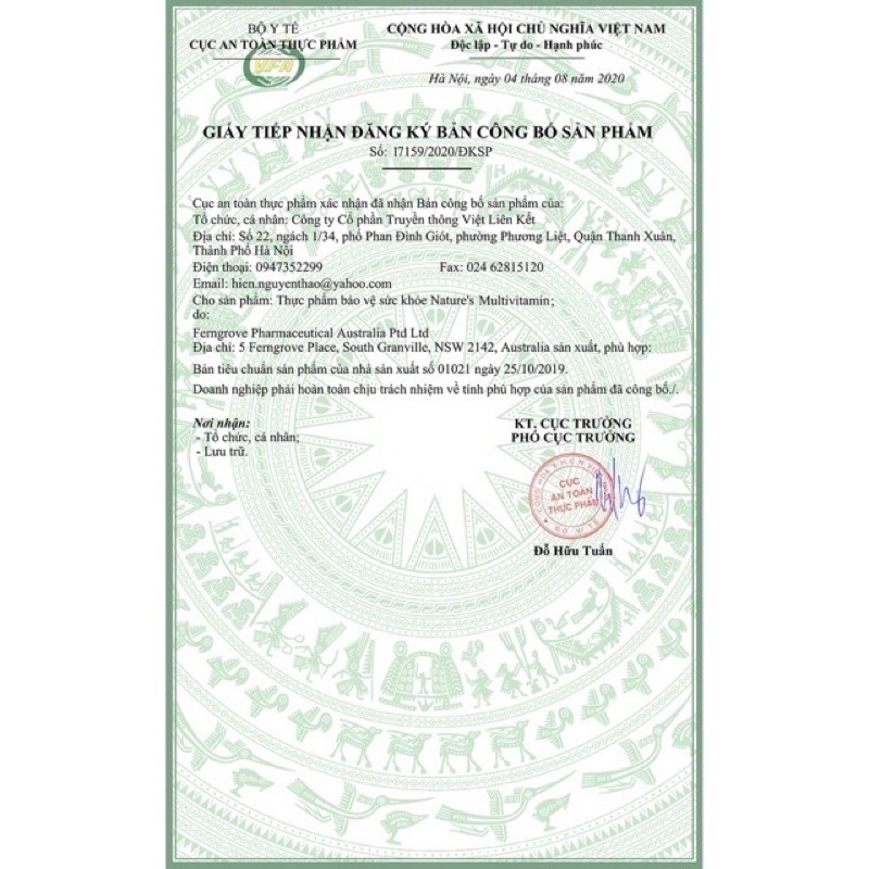 Vitamin Tổng hợp Nature’s Way Complete Daily Multivitamin 200 viên- Úc